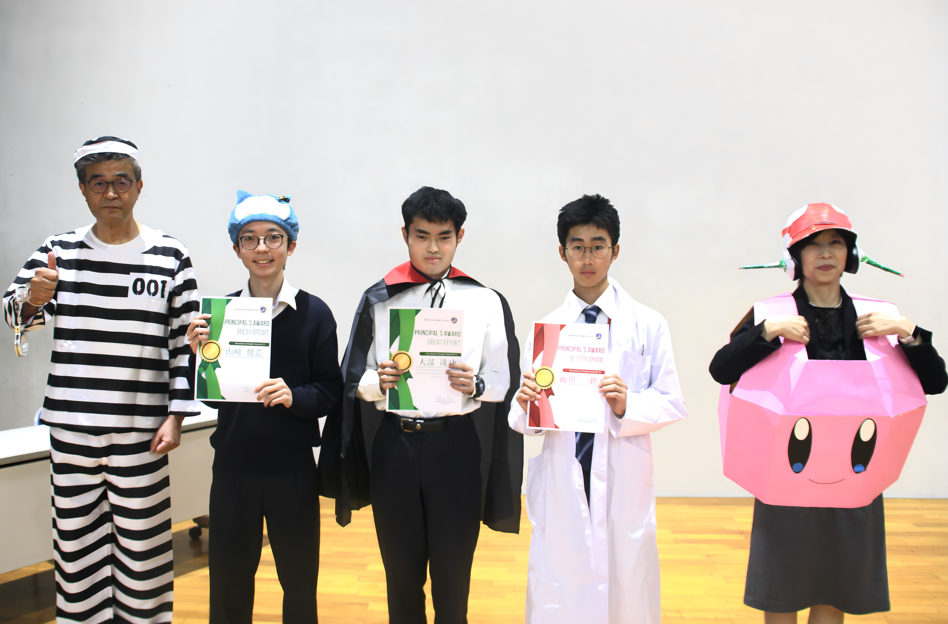 Principal’s Award ( Better Grade/ Great Effort) 学年代表者